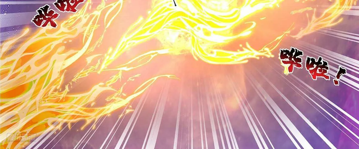 Read Martial Peak chapter 3816 image 3 on Lezhin