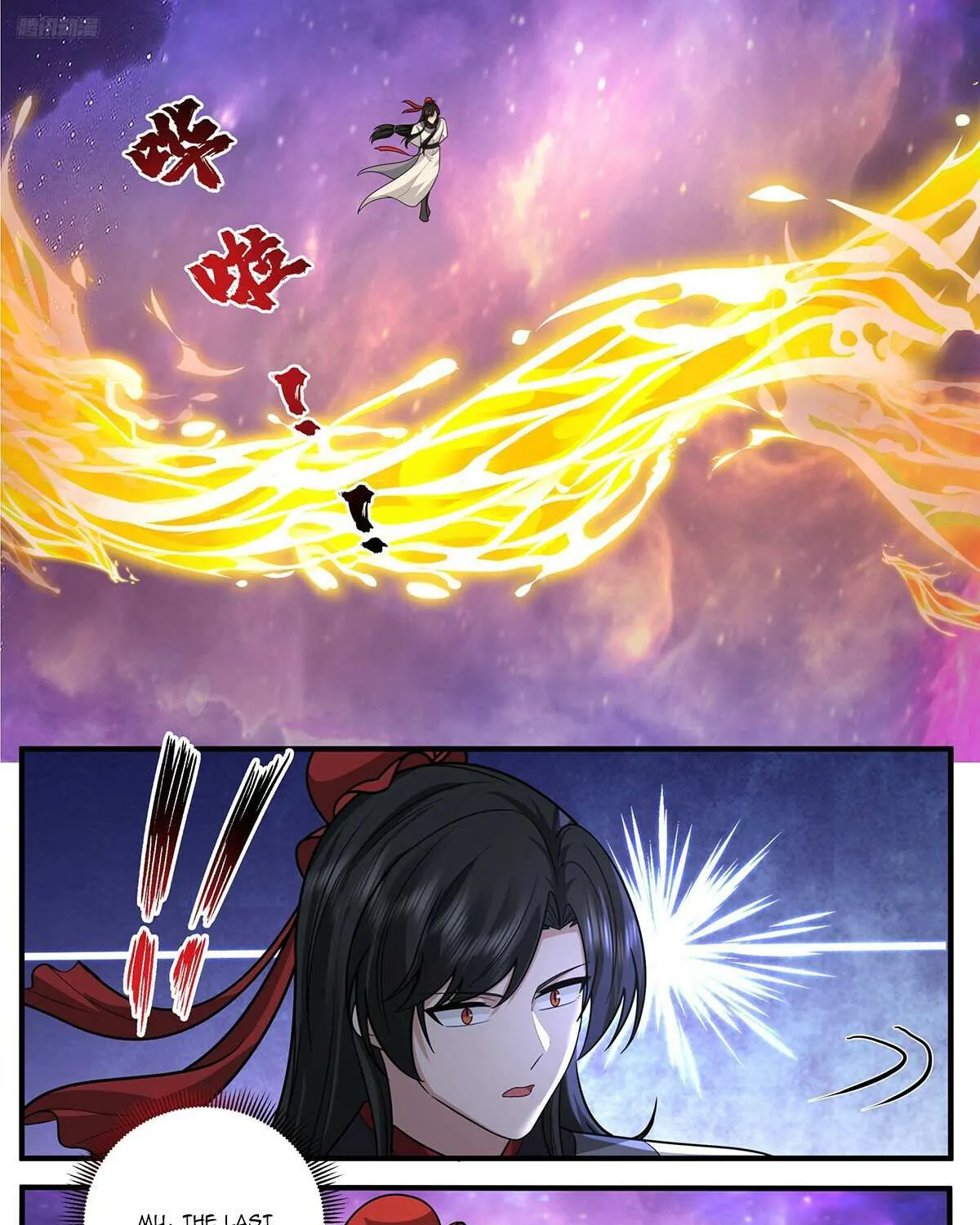 Read Martial Peak chapter 3816 image 4 on Lezhin