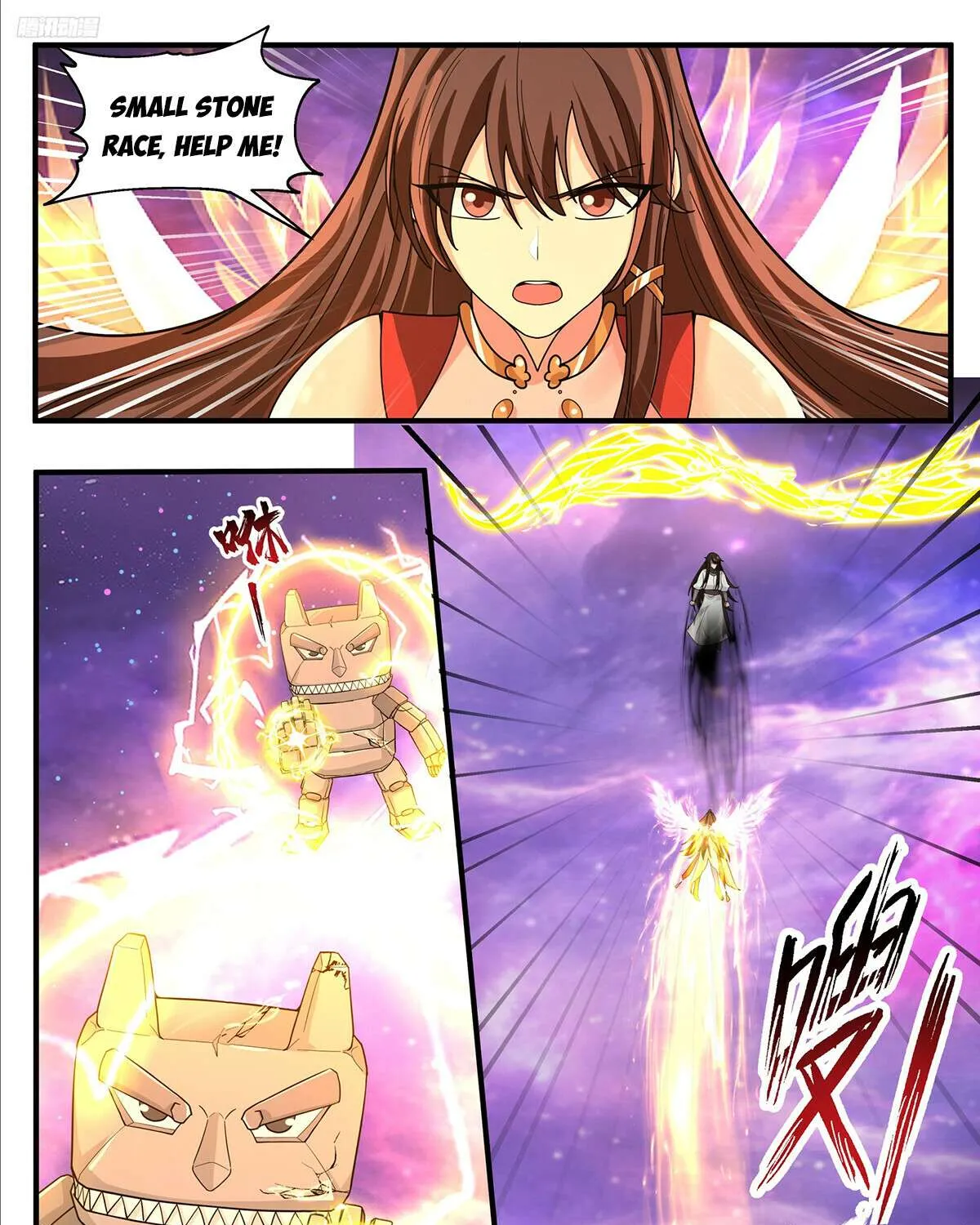 Read Martial Peak chapter 3816 image 8 on Lezhin