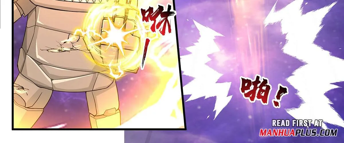 Read Martial Peak chapter 3816 image 9 on Lezhin