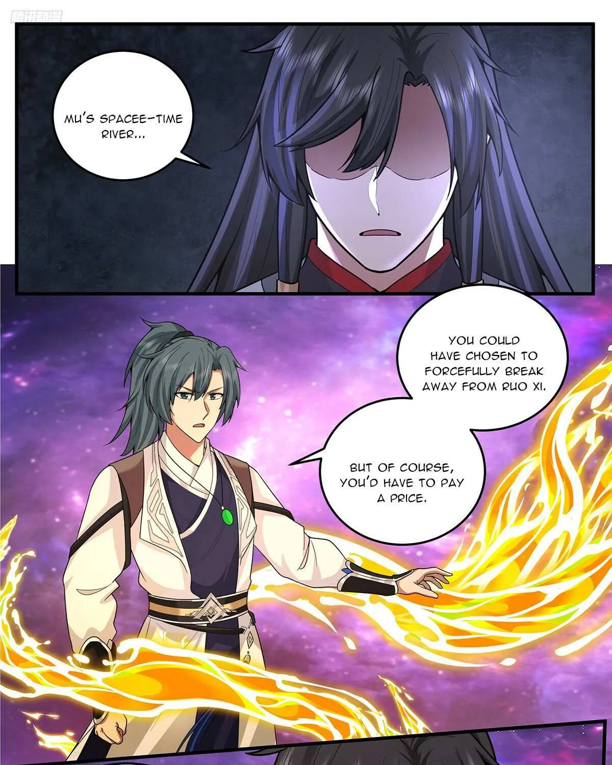 Read Martial Peak chapter 3817 image 12 on Lezhin