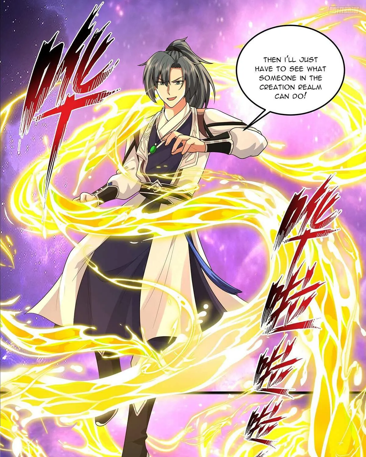 Read Martial Peak chapter 3817 image 16 on Lezhin