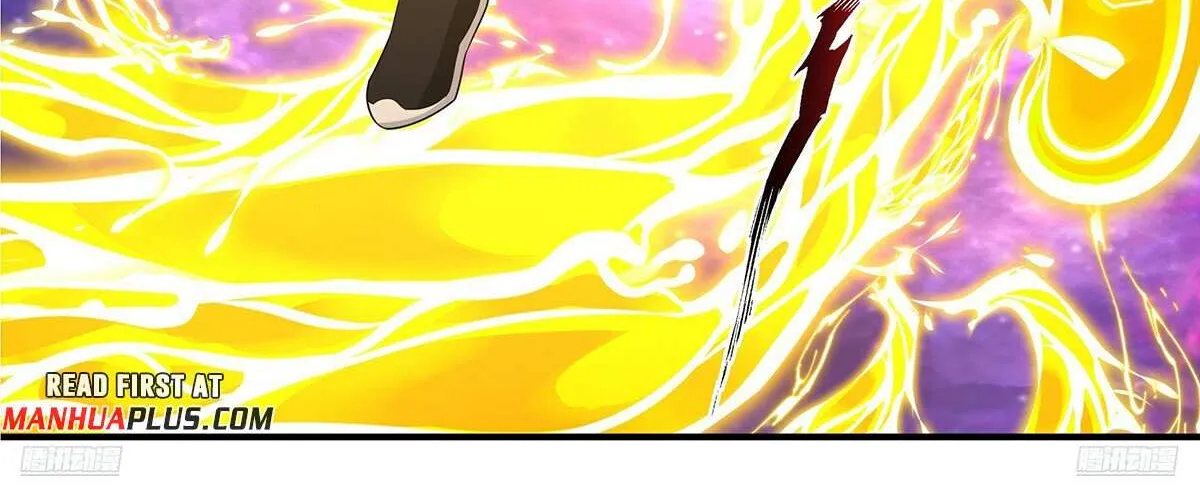 Read Martial Peak chapter 3817 image 17 on Lezhin