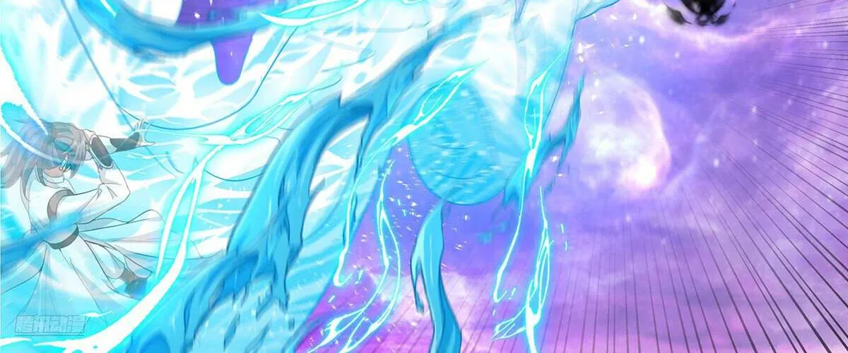 Read Martial Peak chapter 3817 image 19 on Lezhin