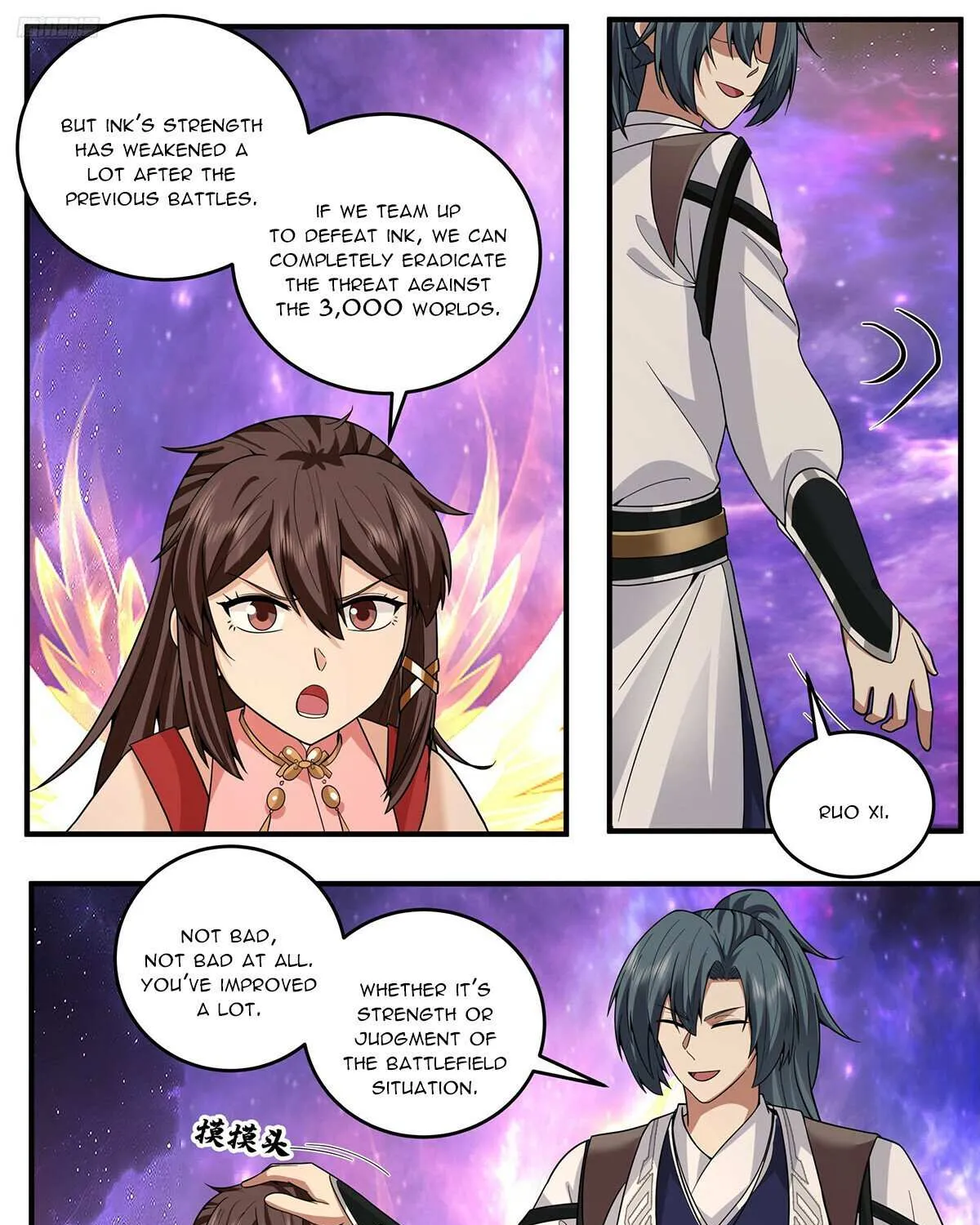 Read Martial Peak chapter 3817 image 2 on Lezhin