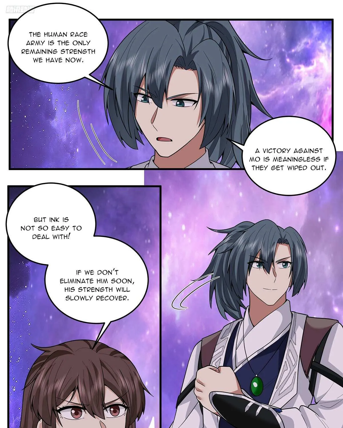 Read Martial Peak chapter 3817 image 4 on Lezhin