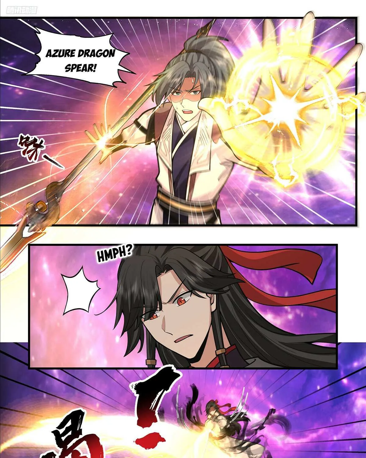 Read Martial Peak chapter 3818 image 14 on Lezhin