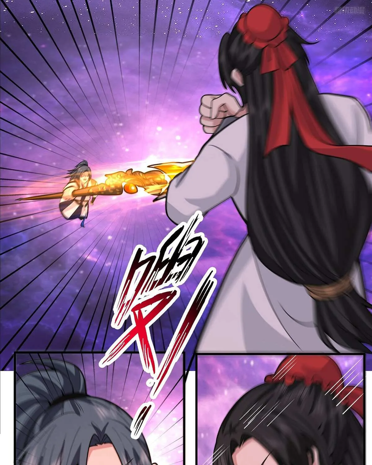 Read Martial Peak chapter 3818 image 16 on Lezhin
