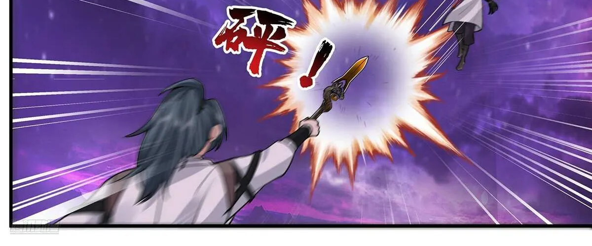 Read Martial Peak chapter 3818 image 19 on Lezhin