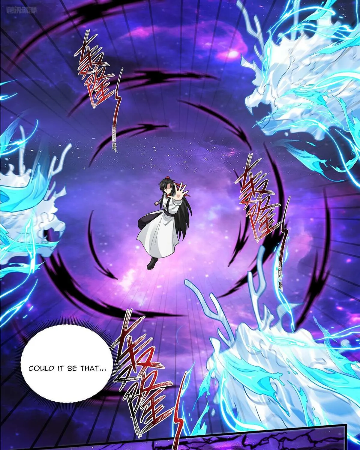 Read Martial Peak chapter 3818 image 2 on Lezhin
