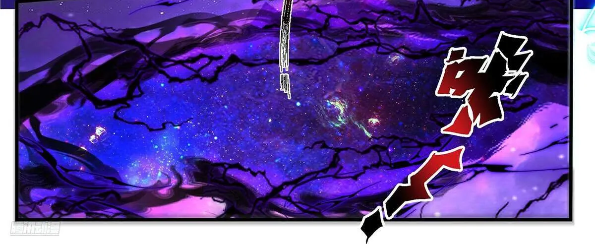 Read Martial Peak chapter 3818 image 3 on Lezhin
