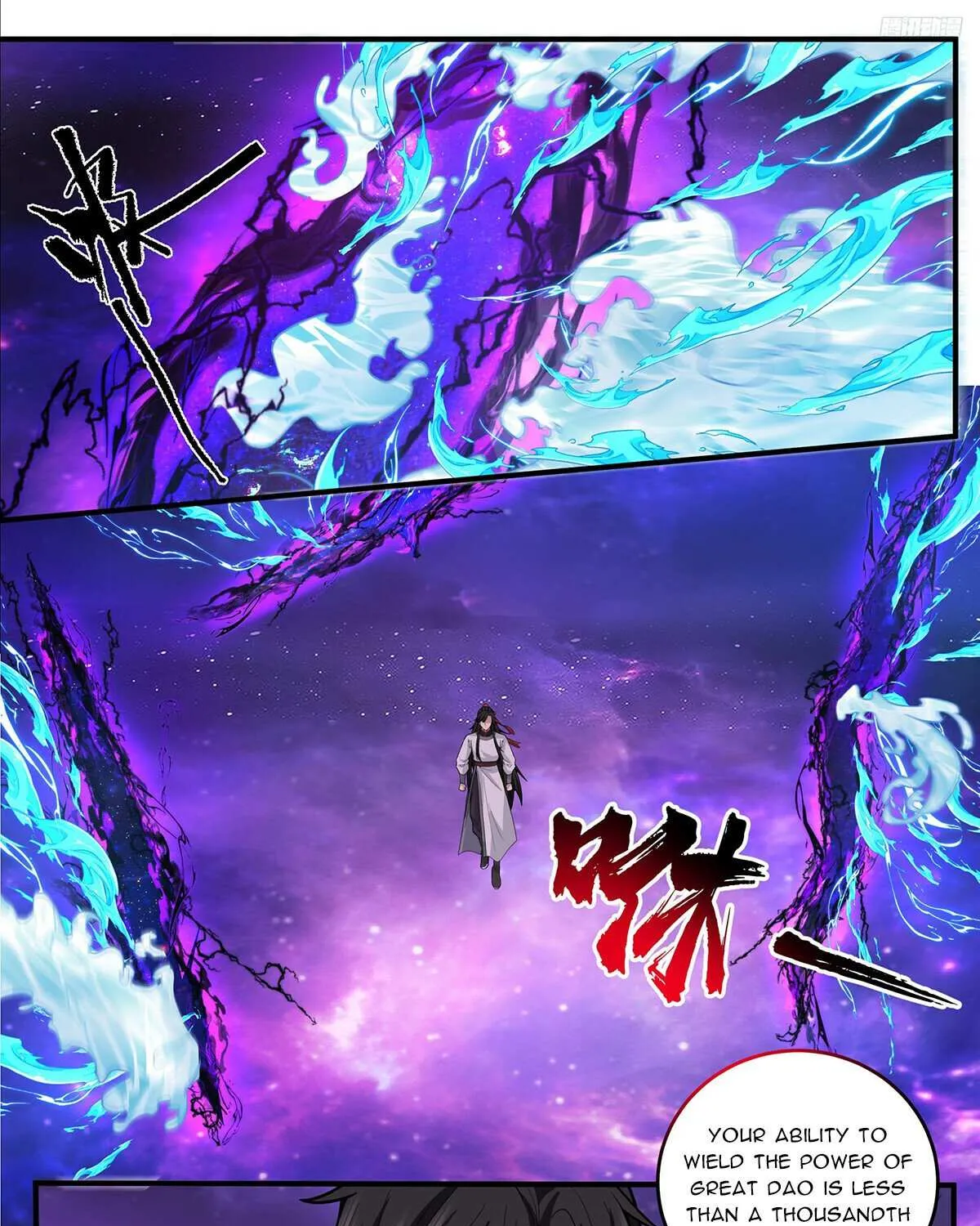 Read Martial Peak chapter 3818 image 6 on Lezhin