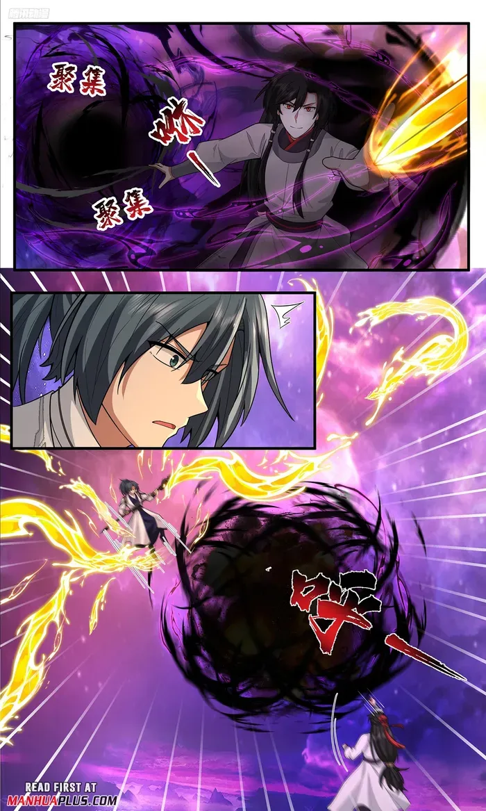 Read Martial Peak chapter 3819 image 5 on Lezhin