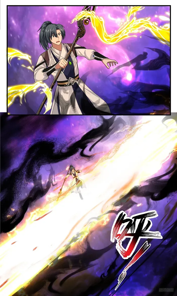 Read Martial Peak chapter 3819 image 6 on Lezhin