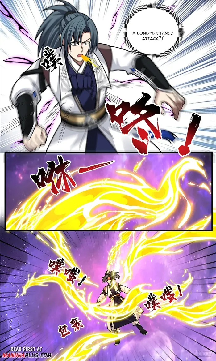 Read Martial Peak chapter 3819 image 9 on Lezhin