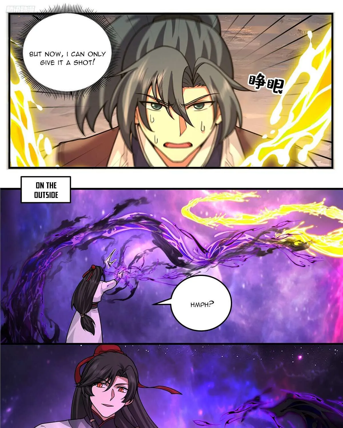 Read Martial Peak chapter 3820 image 12 on Lezhin