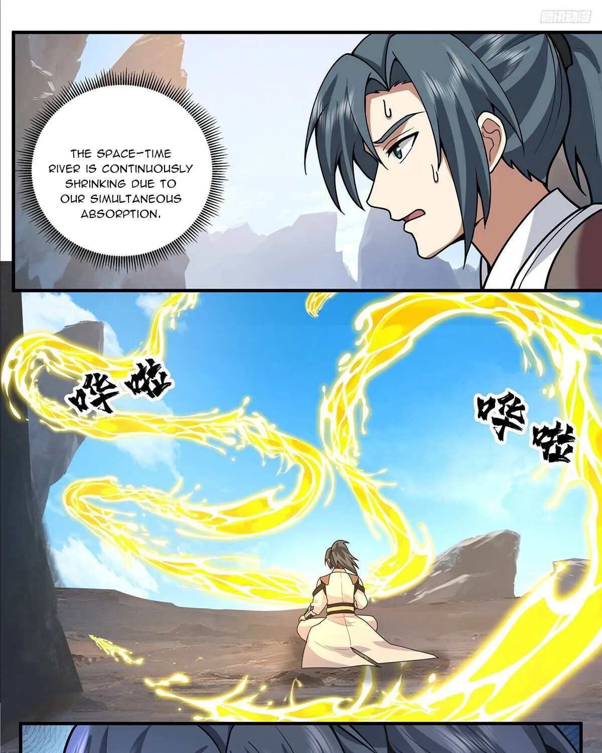 Read Martial Peak chapter 3820 image 16 on Lezhin