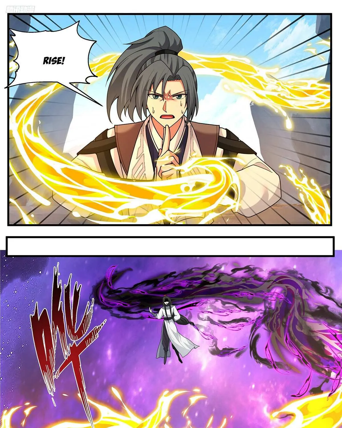 Read Martial Peak chapter 3820 image 18 on Lezhin