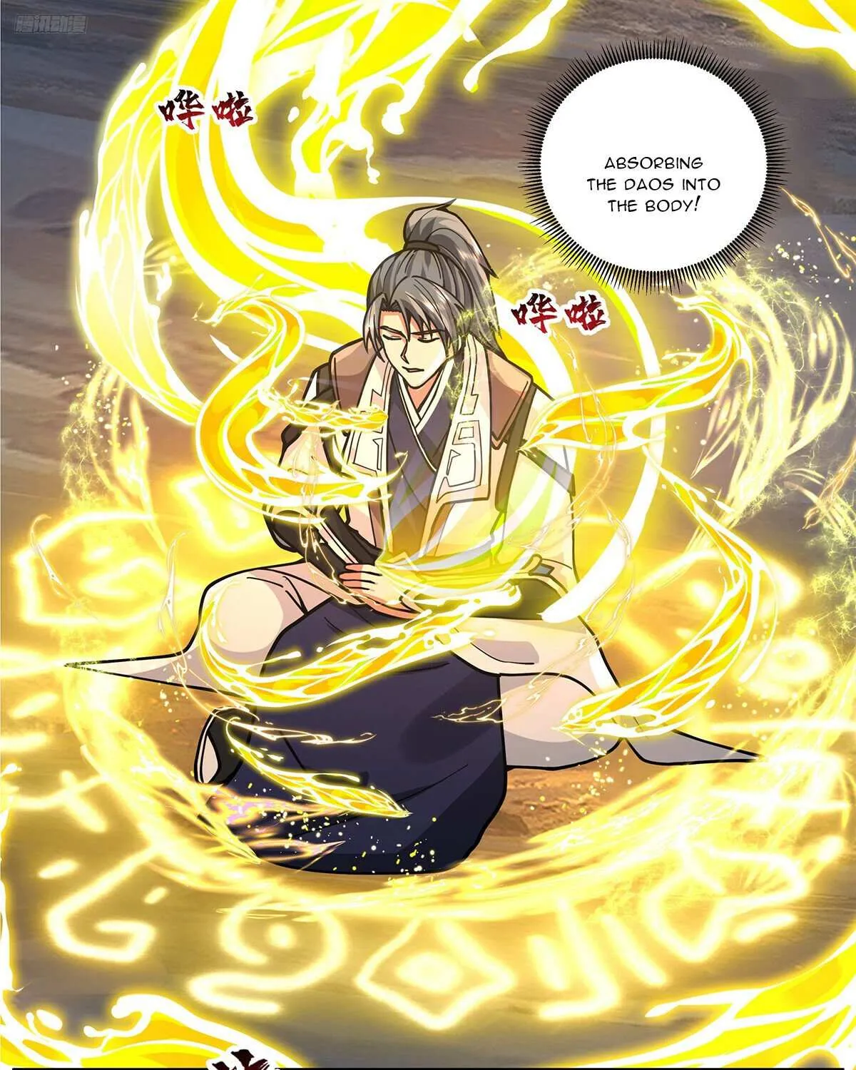 Read Martial Peak chapter 3820 image 2 on Lezhin