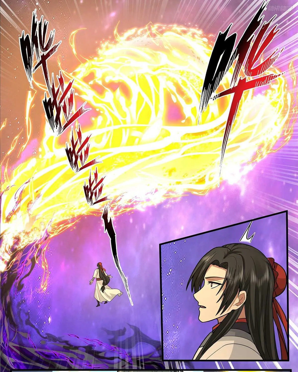 Read Martial Peak chapter 3820 image 20 on Lezhin