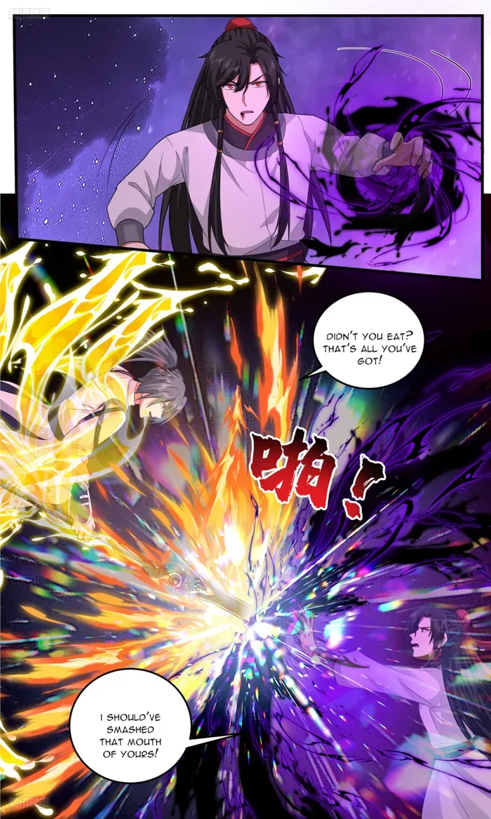 Read Martial Peak chapter 3821 image 11 on Lezhin