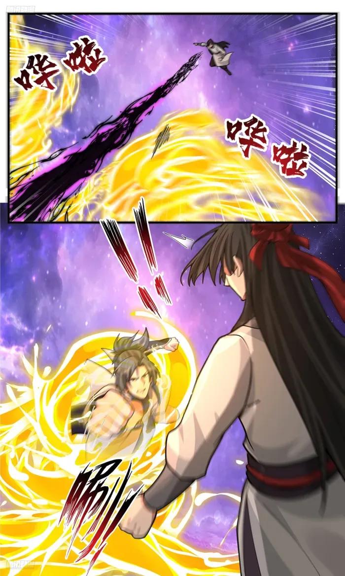 Read Martial Peak chapter 3821 image 3 on Lezhin