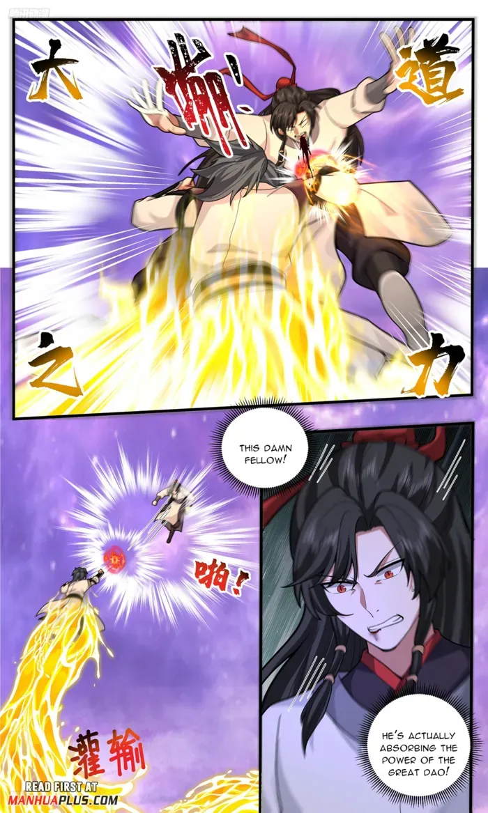 Read Martial Peak chapter 3821 image 4 on Lezhin