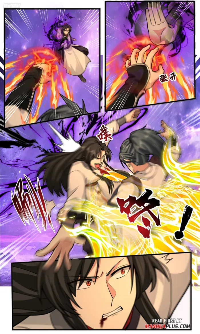 Read Martial Peak chapter 3821 image 6 on Lezhin