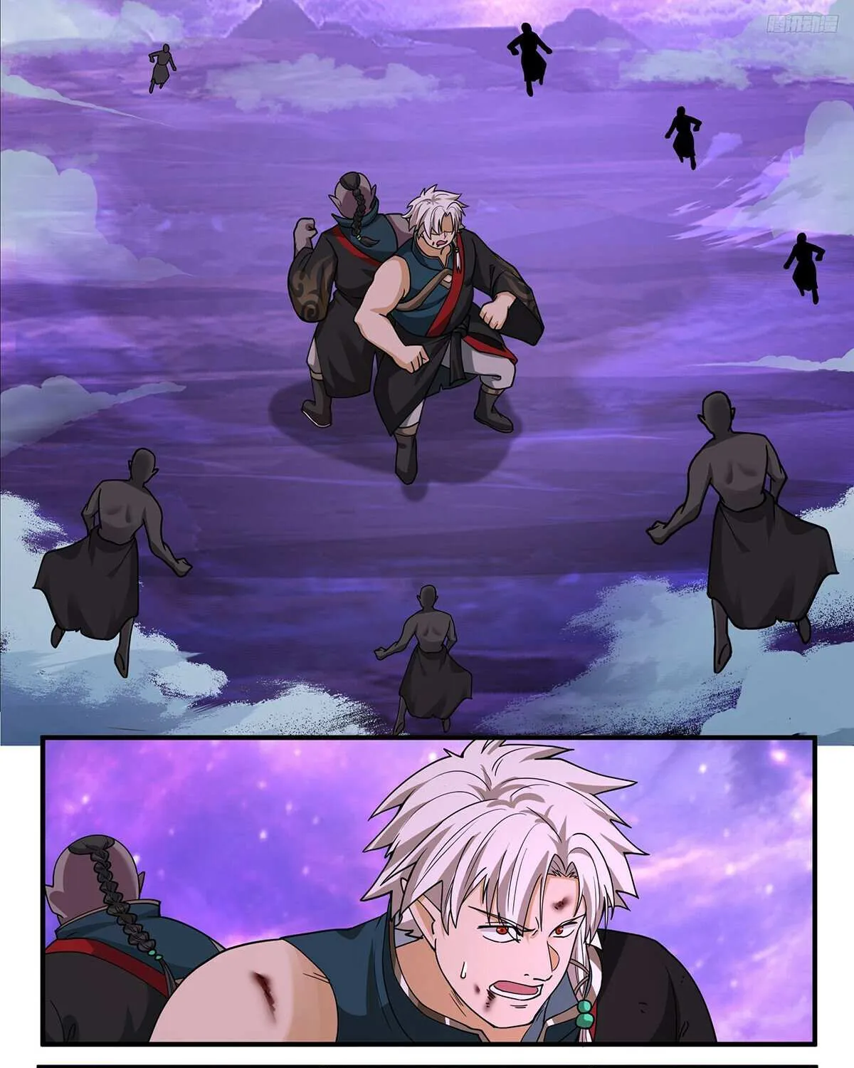 Read Martial Peak chapter 3822 image 21 on Lezhin