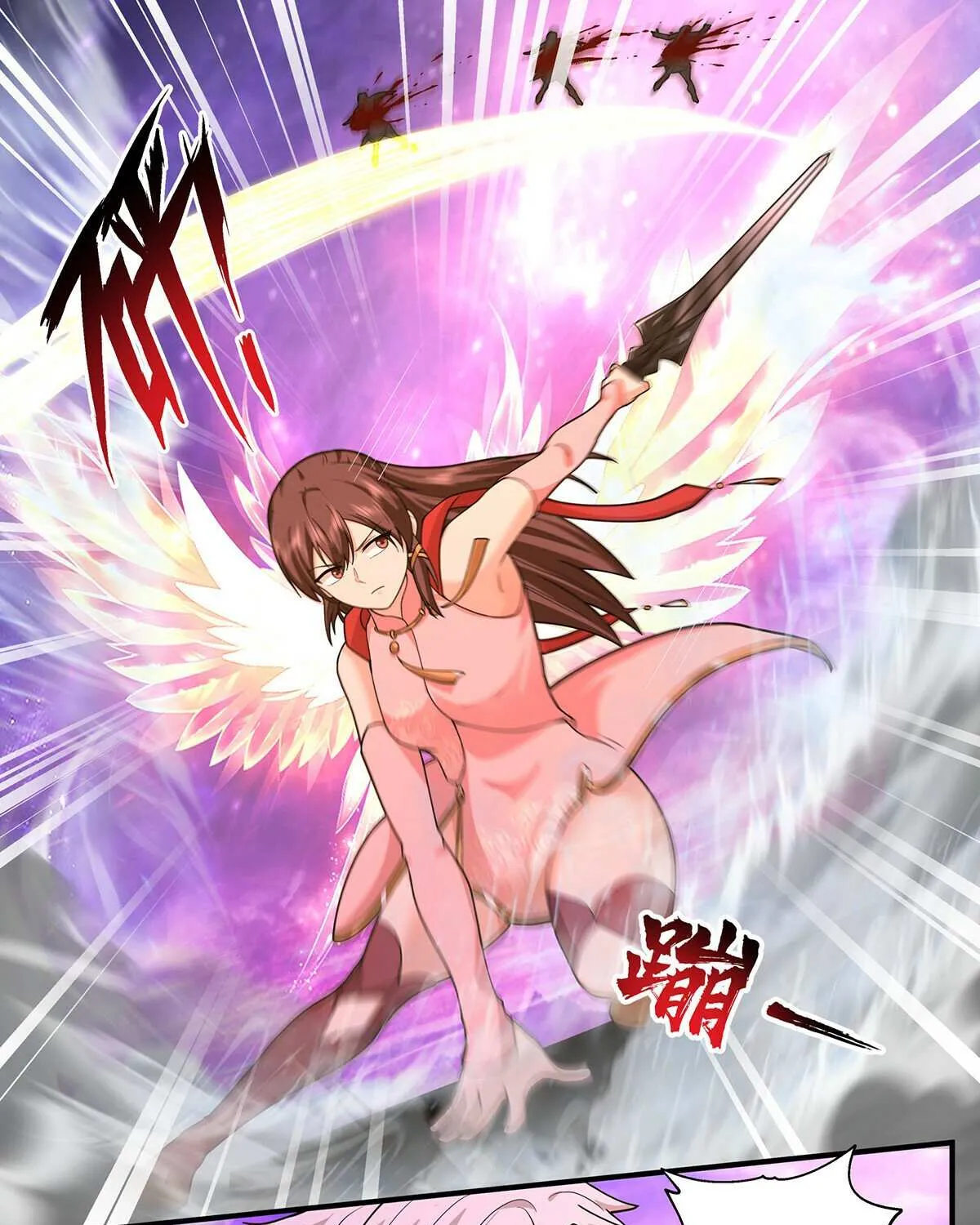 Read Martial Peak chapter 3822 image 23 on Lezhin