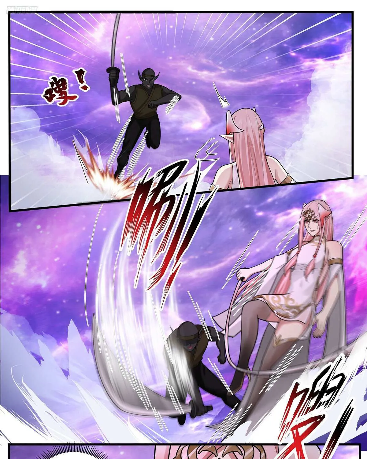 Read Martial Peak chapter 3822 image 3 on Lezhin