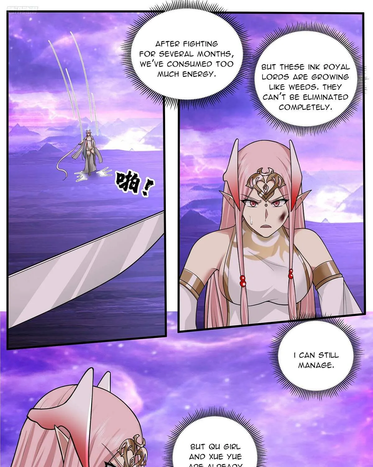 Read Martial Peak chapter 3822 image 5 on Lezhin