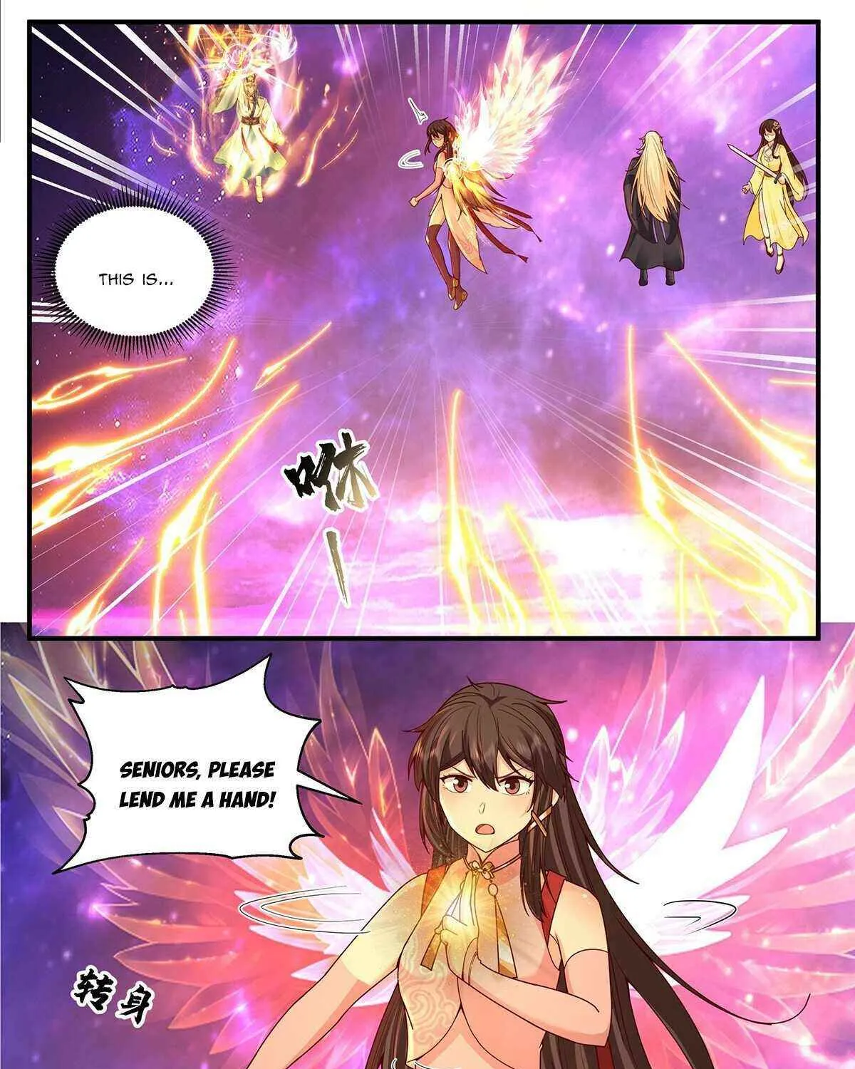 Read Martial Peak chapter 3824 image 11 on Lezhin