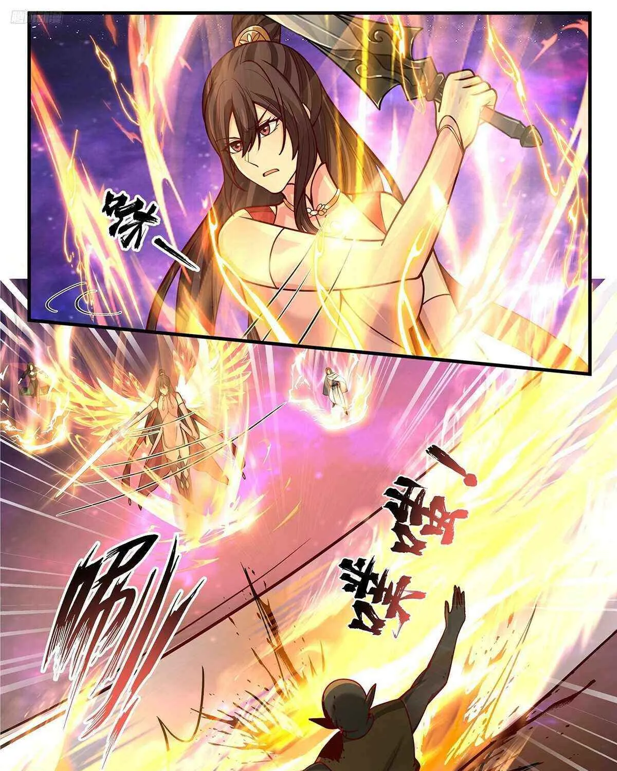 Read Martial Peak chapter 3824 image 19 on Lezhin