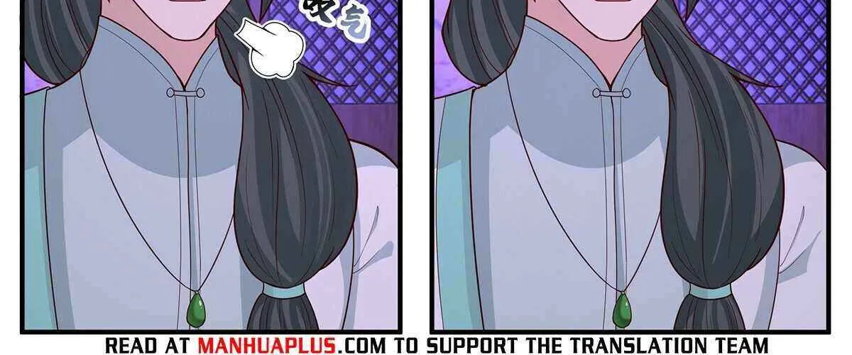 Read Martial Peak chapter 3824 image 8 on Lezhin