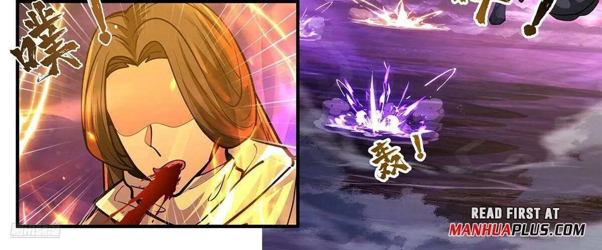 Read Martial Peak chapter 3825 image 14 on Lezhin