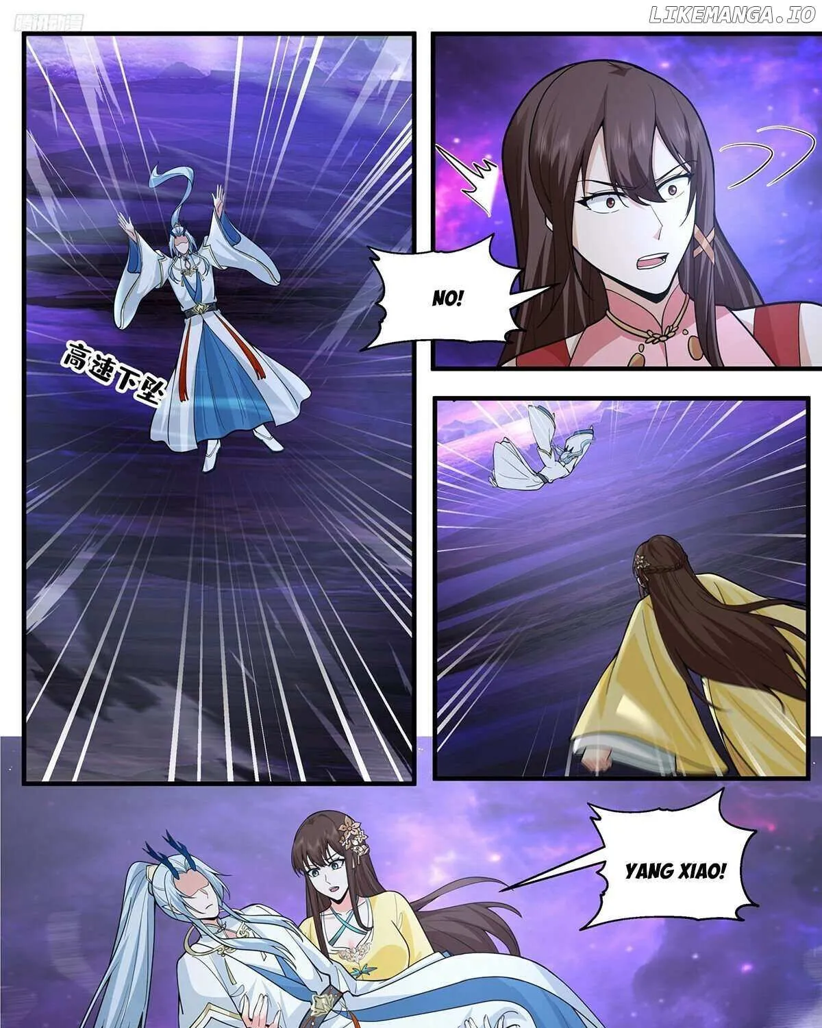 Read Martial Peak chapter 3825 image 19 on Lezhin
