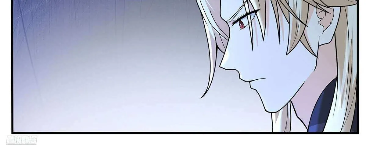 Read Martial Peak chapter 3825 image 4 on Lezhin