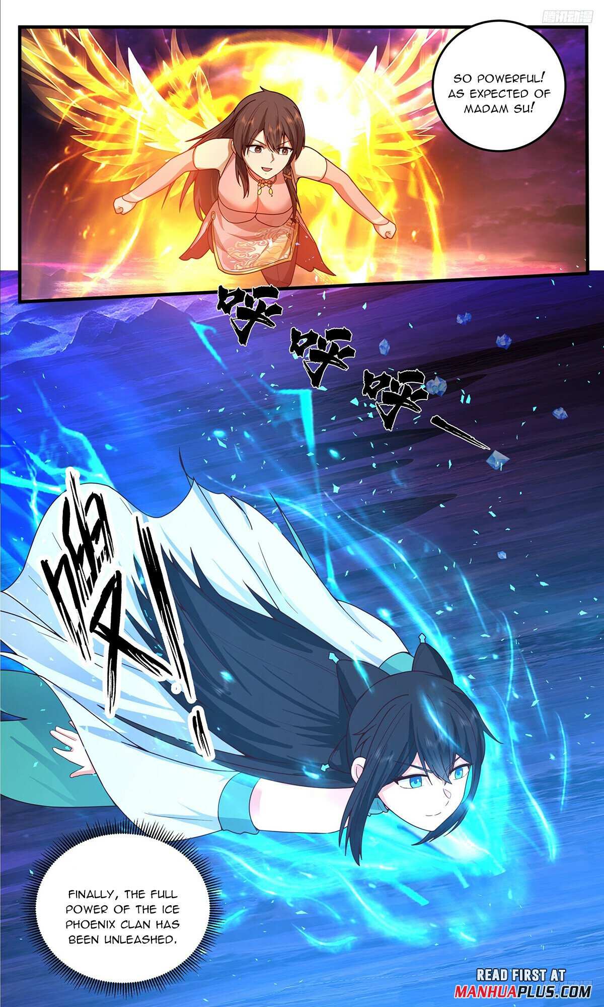 Read Martial Peak chapter 3826 image 10 on Lezhin