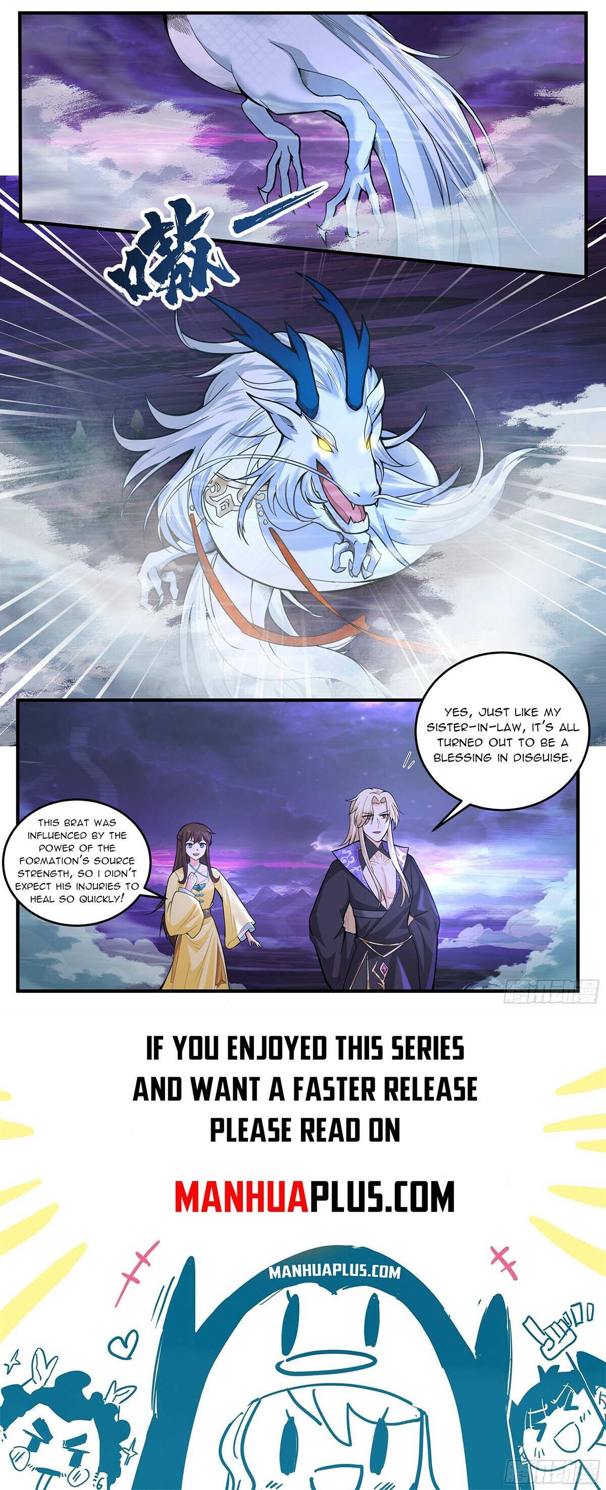 Read Martial Peak chapter 3826 image 11 on Lezhin