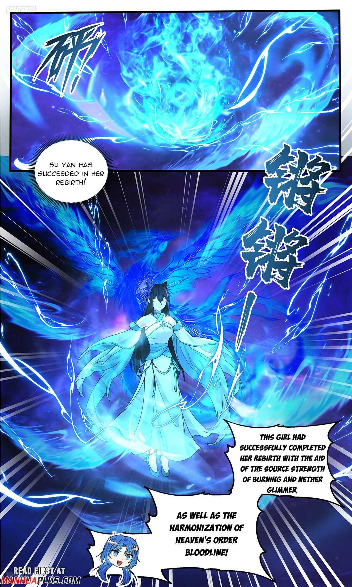 Read Martial Peak chapter 3826 image 6 on Lezhin
