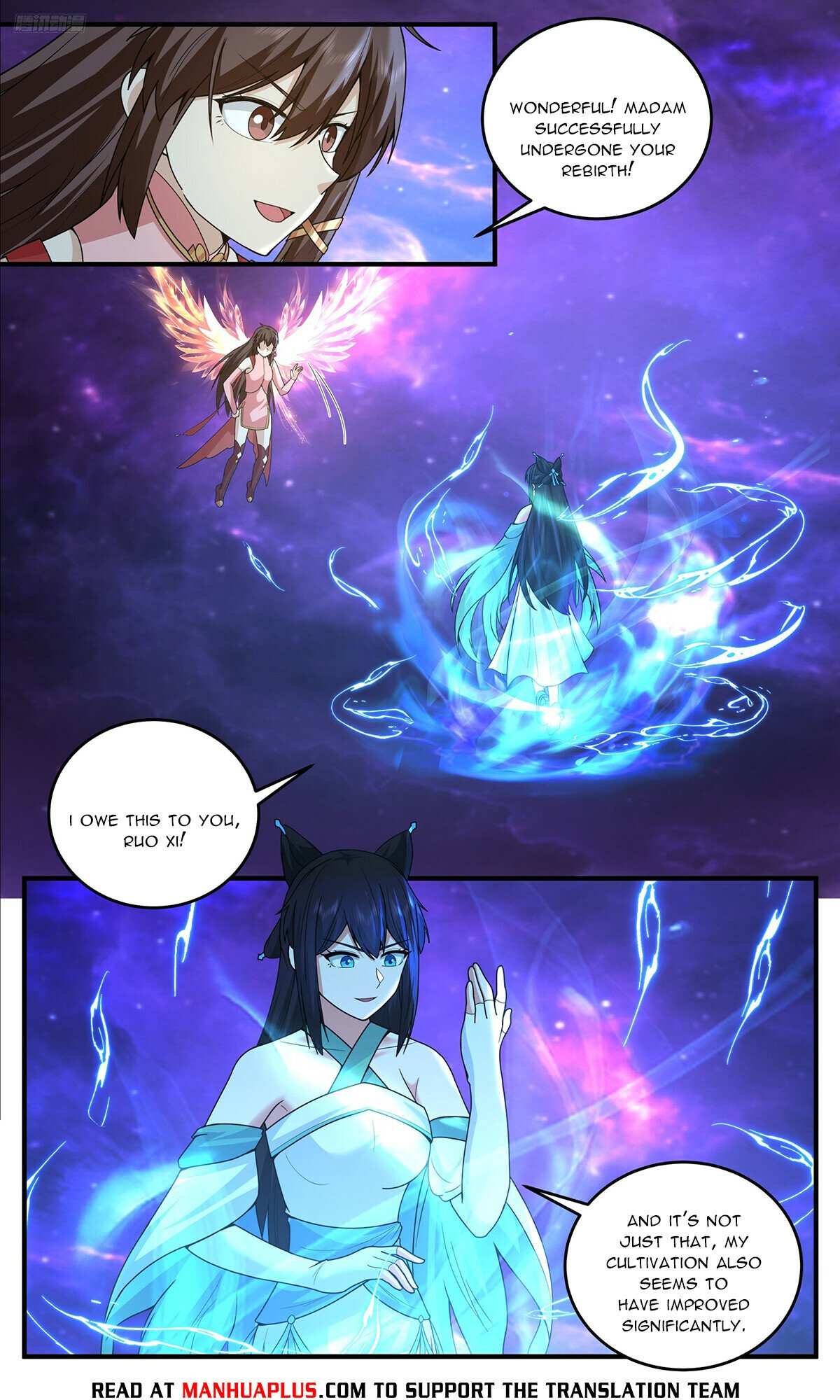 Read Martial Peak chapter 3826 image 7 on Lezhin