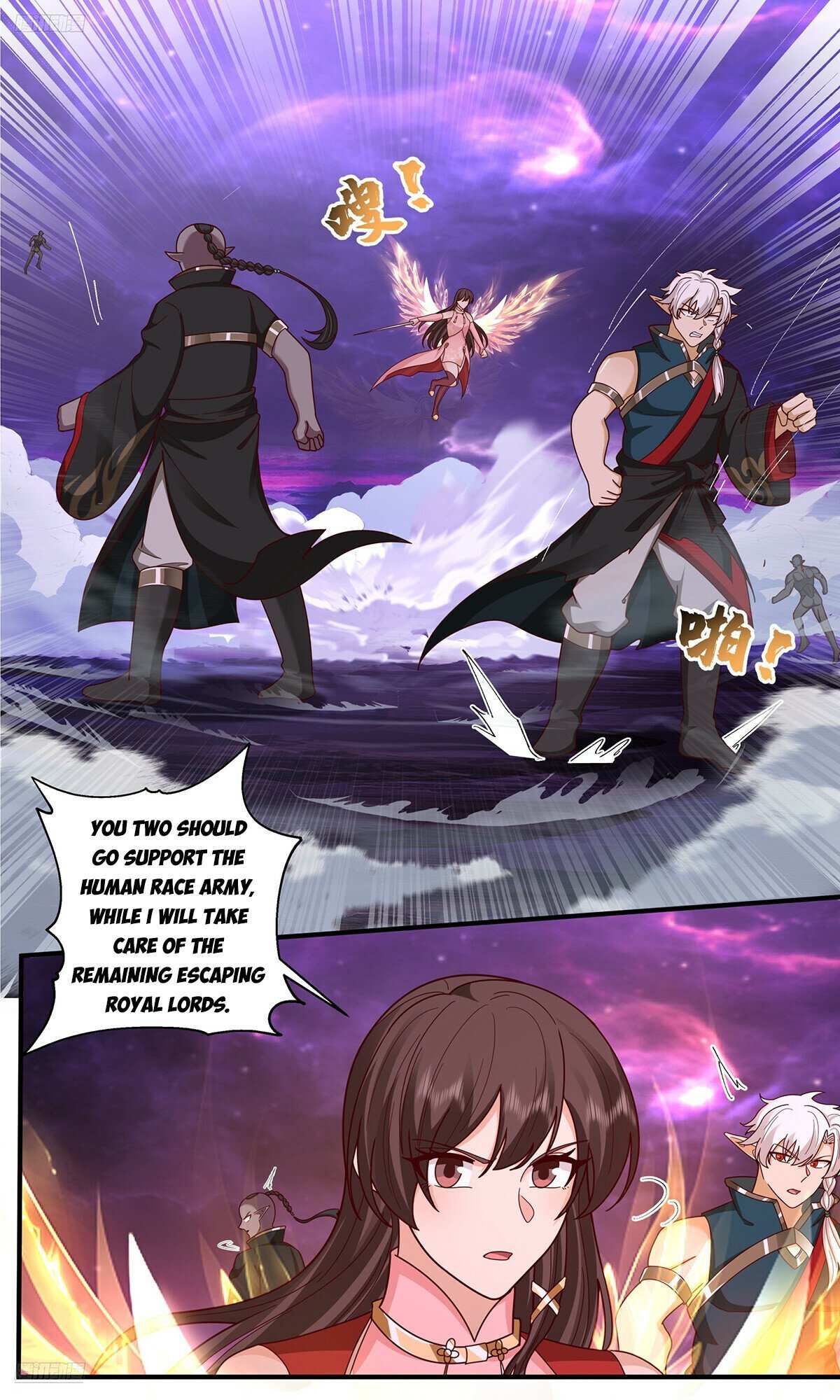 Read Martial Peak chapter 3828 image 1 on Lezhin