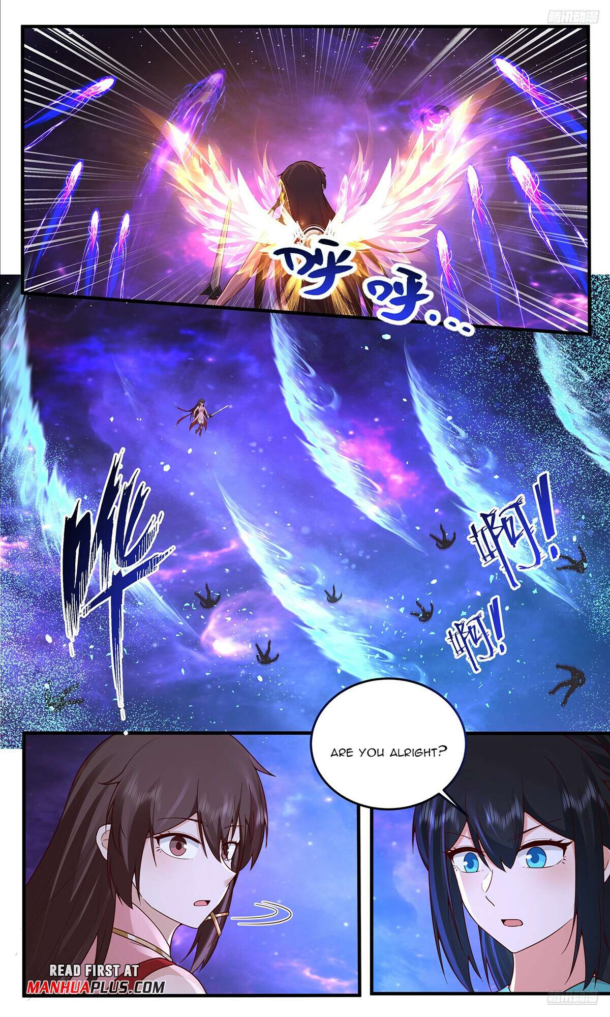Read Martial Peak chapter 3828 image 10 on Lezhin