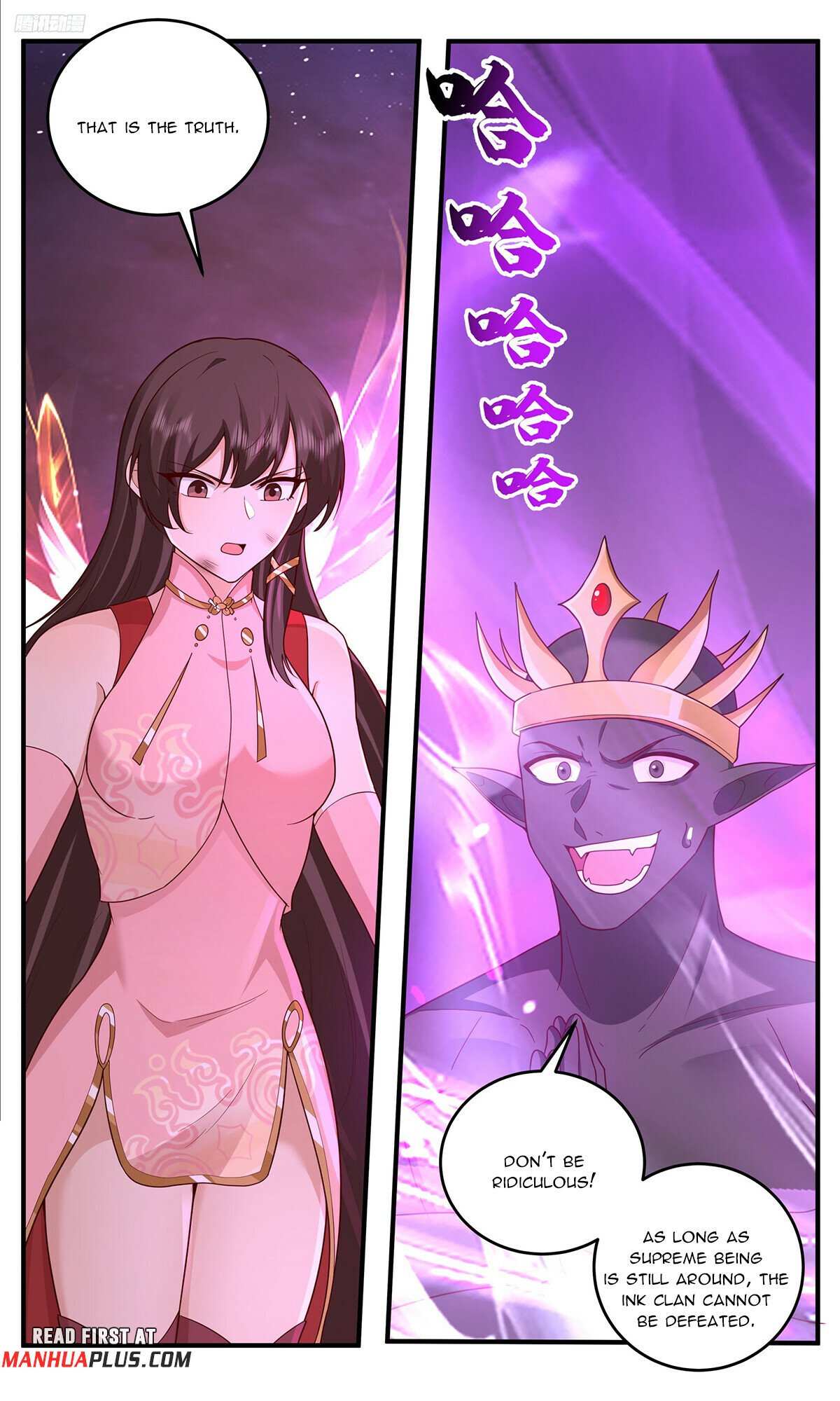 Read Martial Peak chapter 3828 image 4 on Lezhin