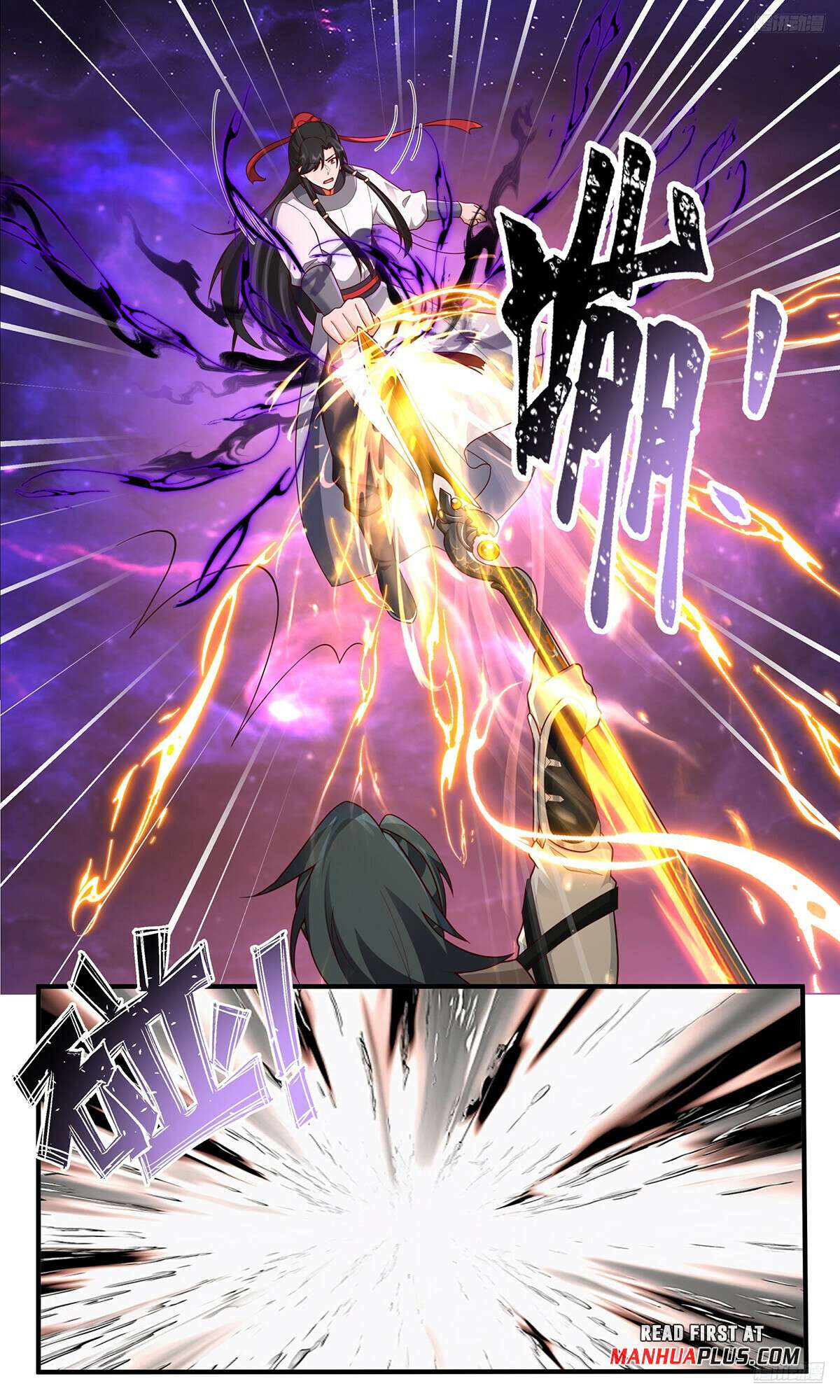 Read Martial Peak chapter 3829 image 10 on Lezhin