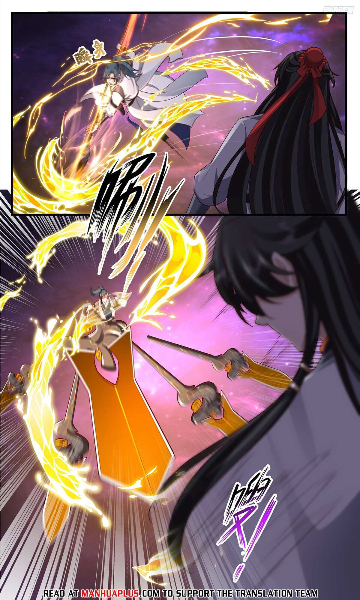 Read Martial Peak chapter 3829 image 3 on Lezhin