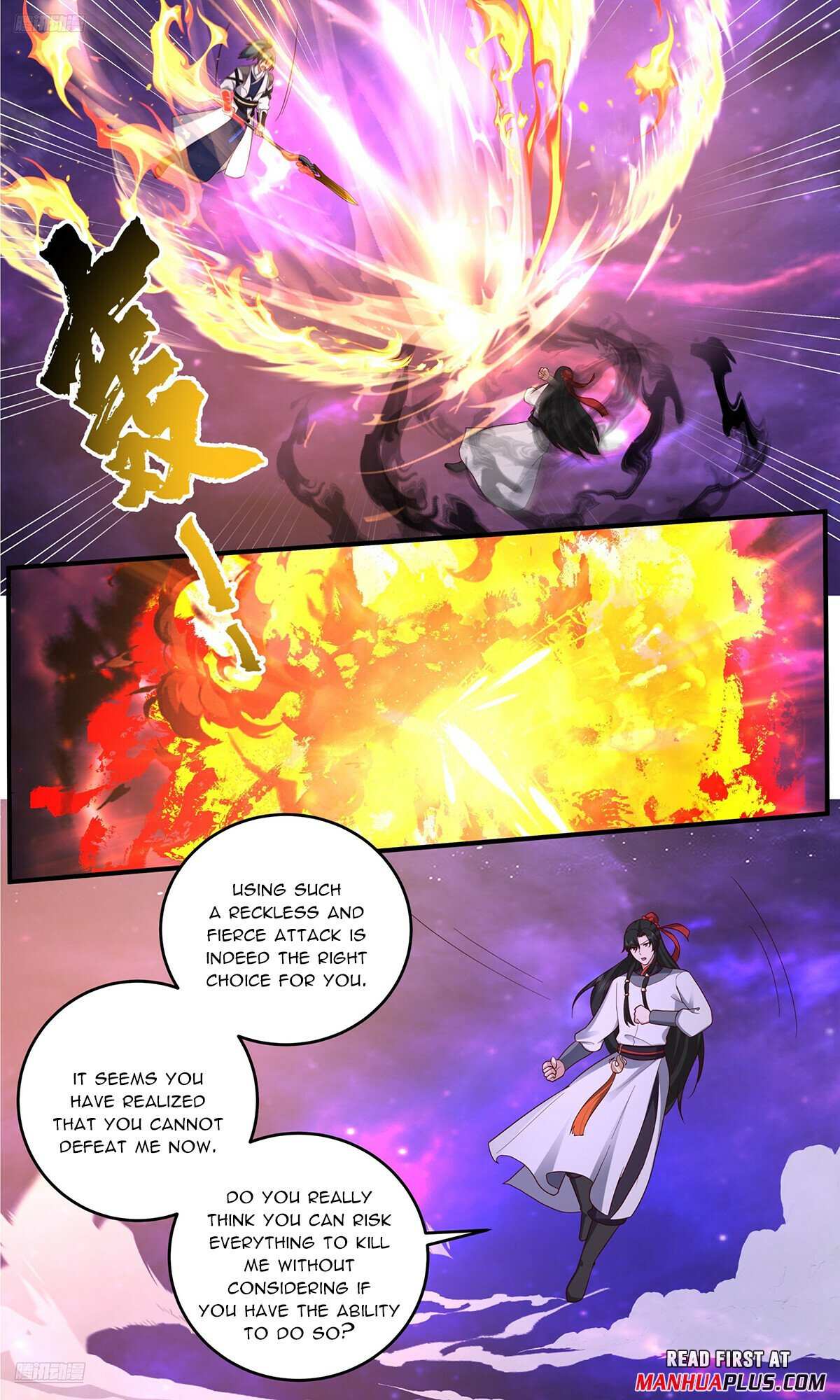 Read Martial Peak chapter 3829 image 6 on Lezhin
