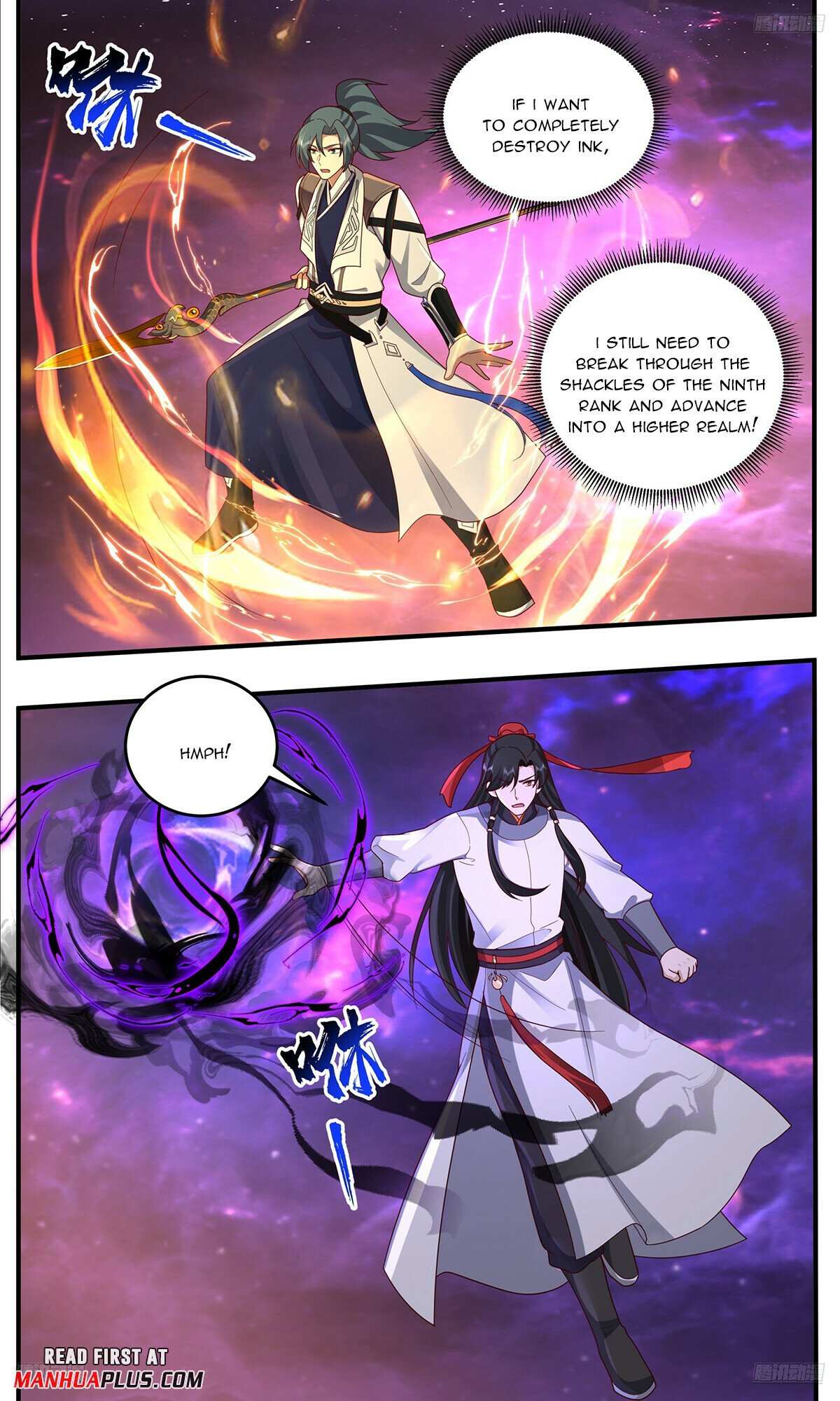 Read Martial Peak chapter 3829 image 8 on Lezhin