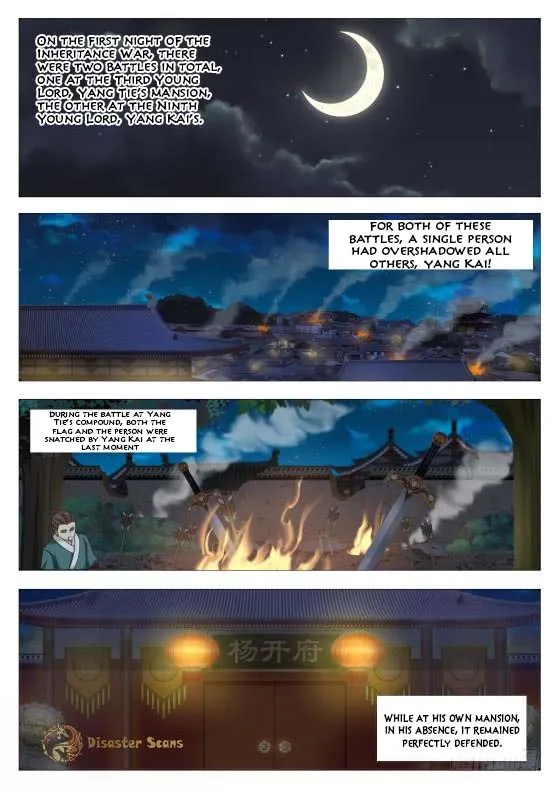 Read Martial Peak chapter 383 image 1 on Lezhin